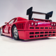 Illustration for article titled 1/18 Ferrari 288 GTO Evoluzione